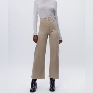 Zara Marine High Waist Straight Jean